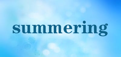 summering品牌LOGO图片