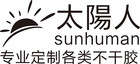 sunhuman/太阳人品牌LOGO图片