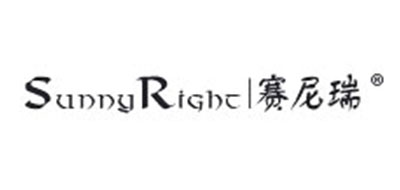 SUNNY RIGHT/赛尼瑞品牌LOGO图片