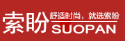 SUOPAN/索盼品牌LOGO图片
