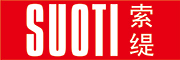 SUOTI/索缇品牌LOGO图片