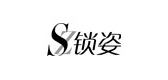锁姿品牌LOGO图片