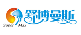 SUPERMAX/舒博曼斯品牌LOGO图片