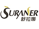 SURANER/舒拉娜品牌LOGO图片