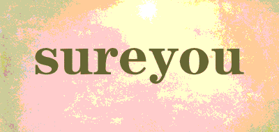 sureyou品牌LOGO图片