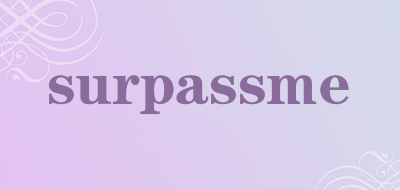 surpassme品牌LOGO图片