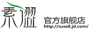 SuSe/素涩品牌LOGO图片