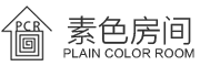 素色房间品牌LOGO图片