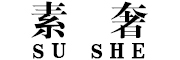 素奢品牌LOGO图片