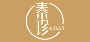 素珍品牌LOGO图片