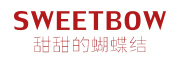 SweetBow/甜甜的蝴蝶结品牌LOGO图片