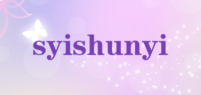 syishunyi品牌LOGO图片