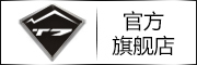 T/ T 7品牌LOGO图片