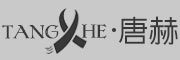 Taannhee/唐赫品牌LOGO图片