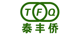 泰丰侨TFQ品牌LOGO图片
