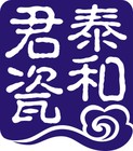 泰和君瓷品牌LOGO图片