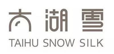 TAIHUSNOW/太湖雪品牌LOGO图片