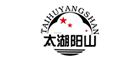 太湖阳山品牌LOGO图片