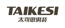 TAIKESI/太可思品牌LOGO图片