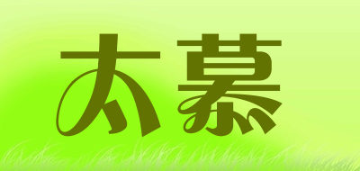 太慕品牌LOGO图片