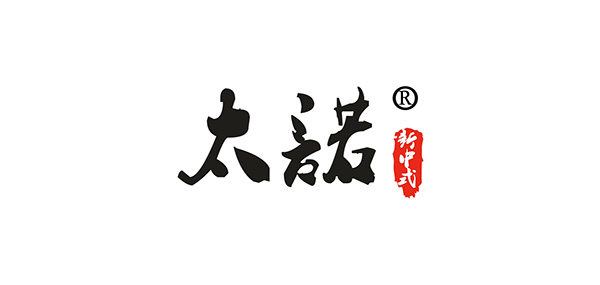 太诺品牌LOGO图片