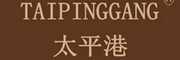 TAIPINGGANG/太平港品牌LOGO图片
