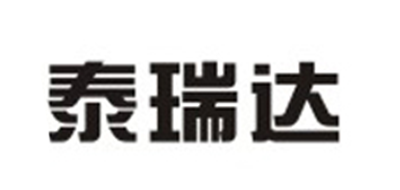 泰瑞达品牌LOGO图片