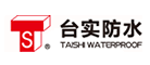 台实防水TS品牌LOGO图片