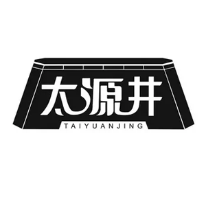 太源井品牌LOGO图片