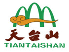 台州天台山景区品牌LOGO图片
