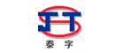 泰字品牌LOGO图片