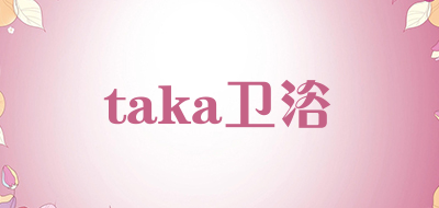 taka/卫浴品牌LOGO图片