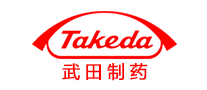 Takeda/武田制药品牌LOGO图片