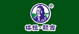 塔拉·额吉品牌LOGO图片