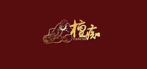 檀痴品牌LOGO图片