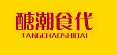 醣潮食代品牌LOGO图片