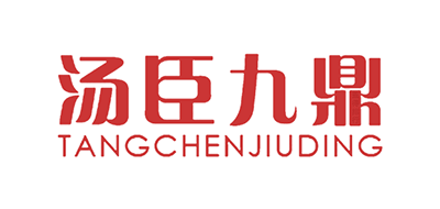 汤臣九鼎品牌LOGO图片