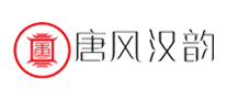 唐风汉韵品牌LOGO图片