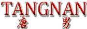 TANGNAN/唐男品牌LOGO图片