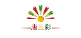 唐三彩绣艺LOGO