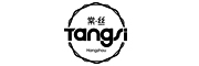 Tangsi/棠丝品牌LOGO图片