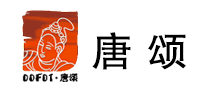 唐颂品牌LOGO图片
