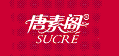 唐素阁品牌LOGO图片