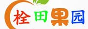 汤塘竹山品牌LOGO图片