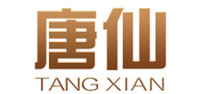 唐仙LOGO