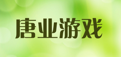 唐业游戏品牌LOGO图片