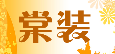 棠装品牌LOGO图片