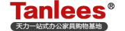 Tanlees品牌LOGO图片