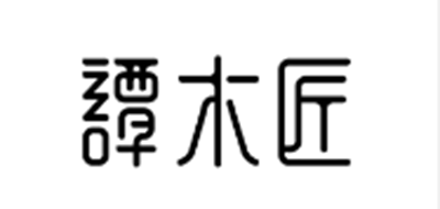 谭木匠LOGO