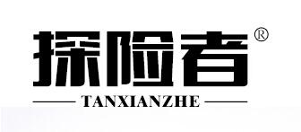 探险者LOGO